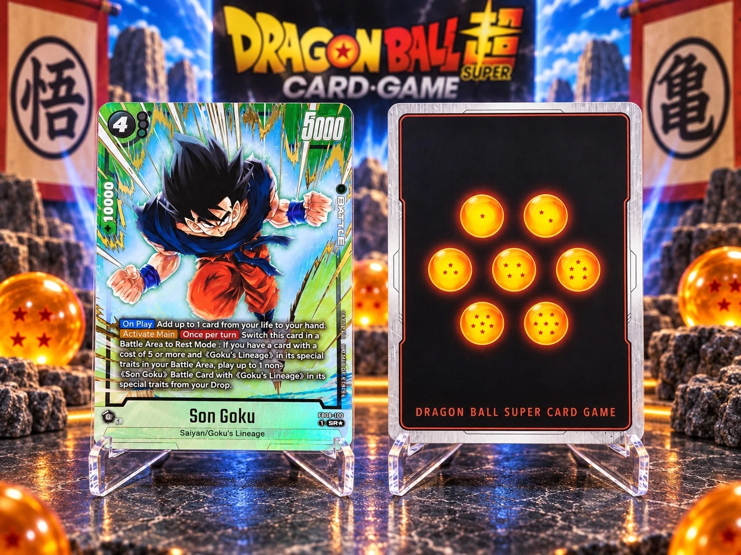 Bandai Dragon Ball Super Card Game Son Goku FB08-100 SR Foil Battle ENG