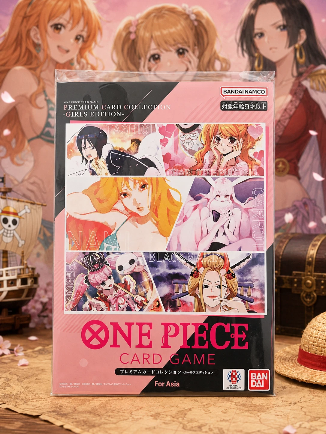 ONE PIECE Card Game Premium Collection Girls Edition Japanese SEALED
