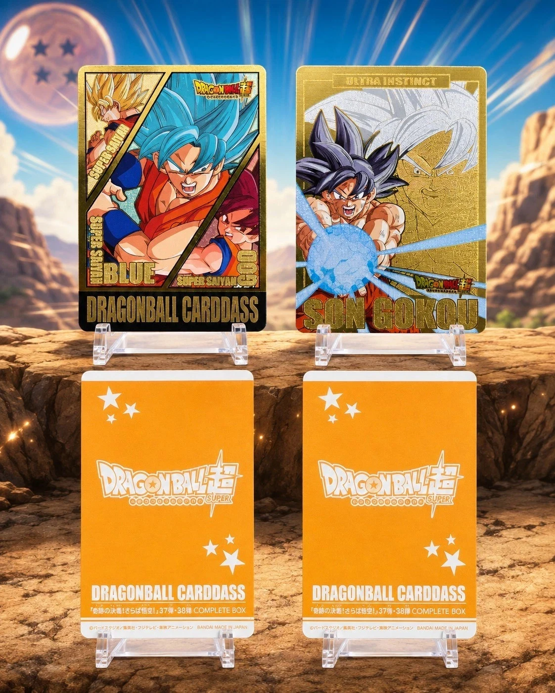 2018 Dragon Ball Carddass 37/38 Gold Etching Goku 2 Card Set