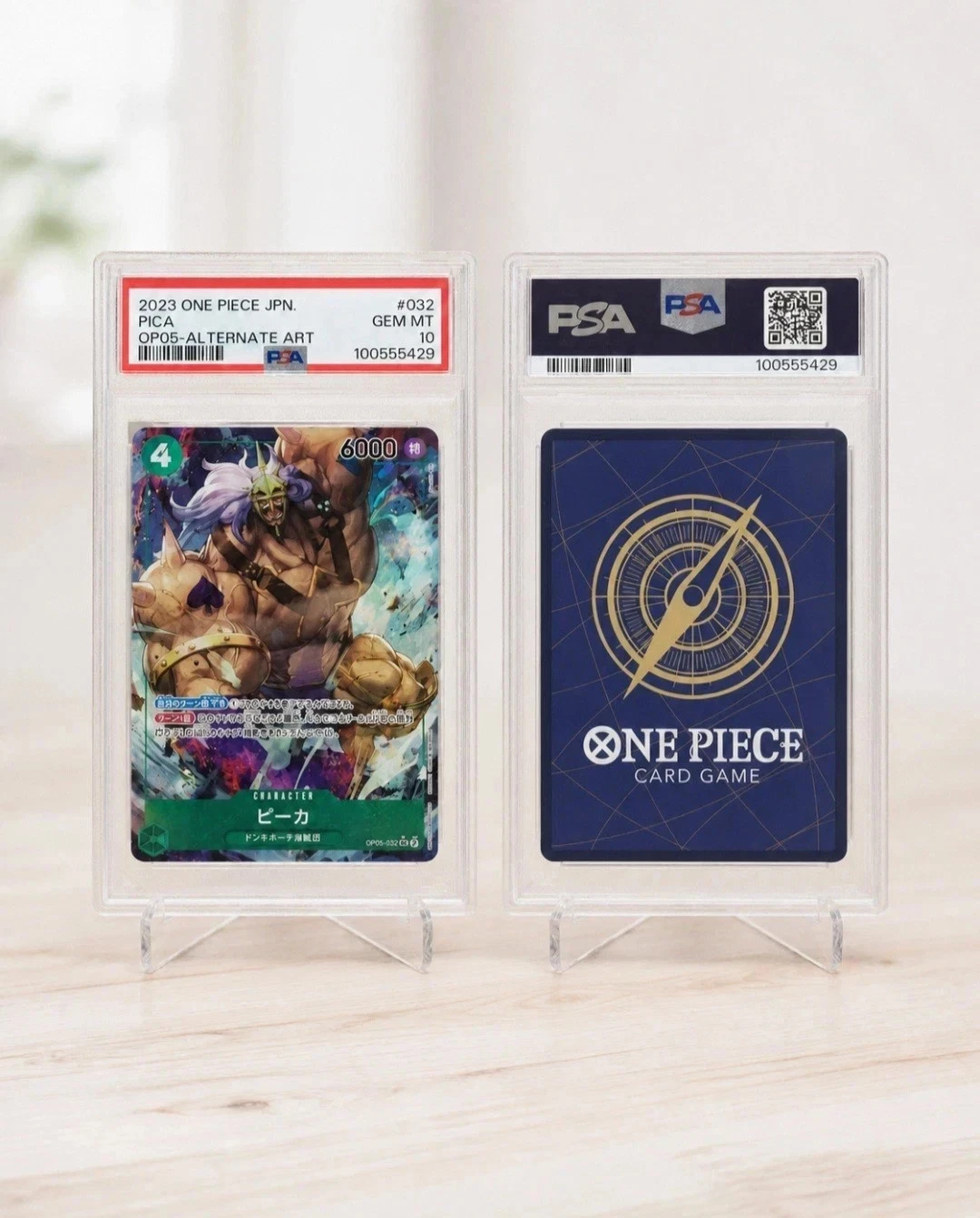 One Piece Pica SR-P OP05-032