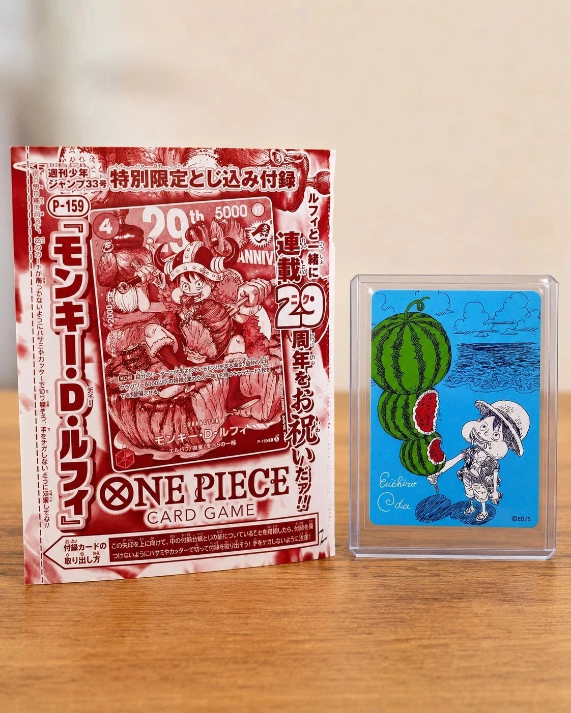 One Piece Luffy P-159 29th Anniversary + NatsuComi 2026 Watermelon Promo JP