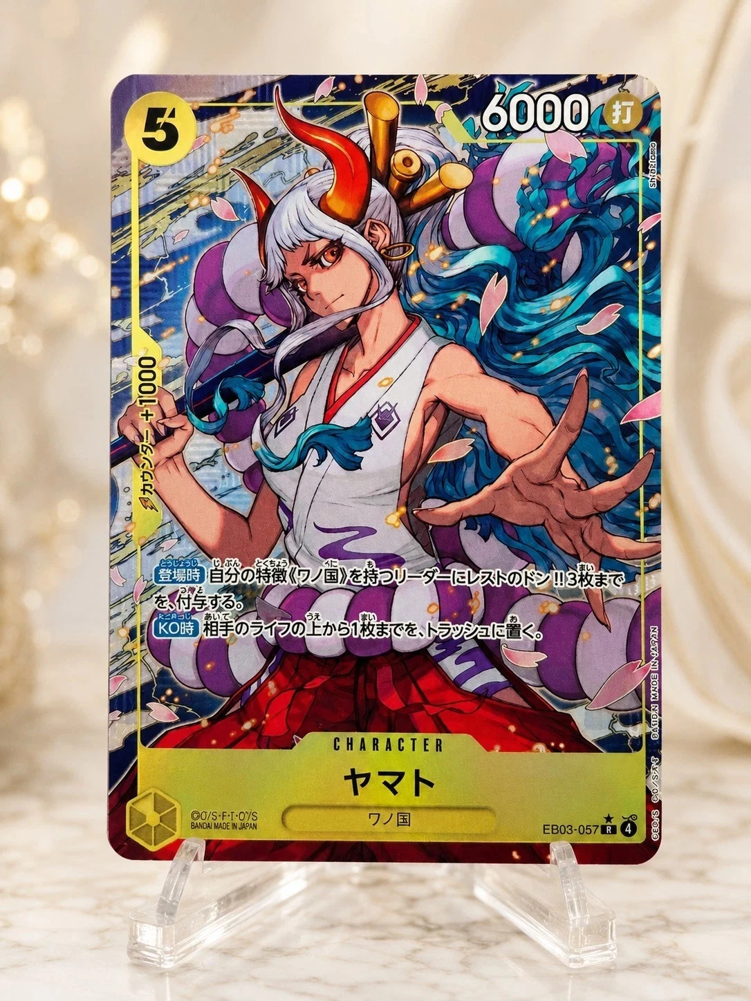 Yamato EB03-057 R Alt Art Foil Japanese One Piece Card Game EB03