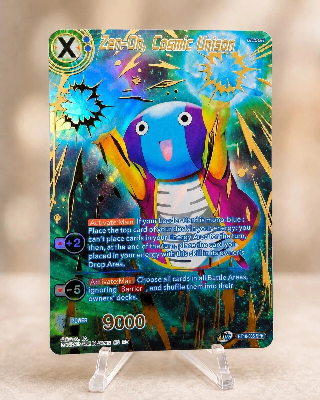 Dragon Ball Super Zen-Oh Cosmic Unison BT10-035 SPR Special Rare Foil English NM