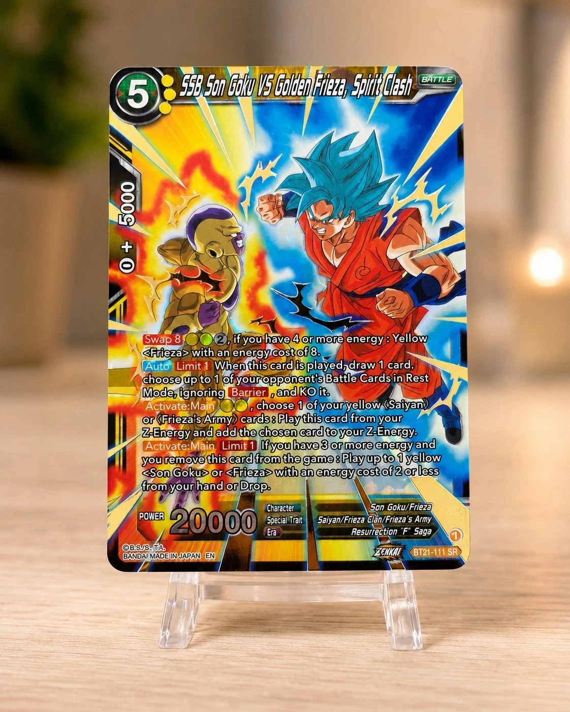 Dragon Ball Super Son Goku VS Golden Frieza Spirit Clash BT21-111 SR English NM