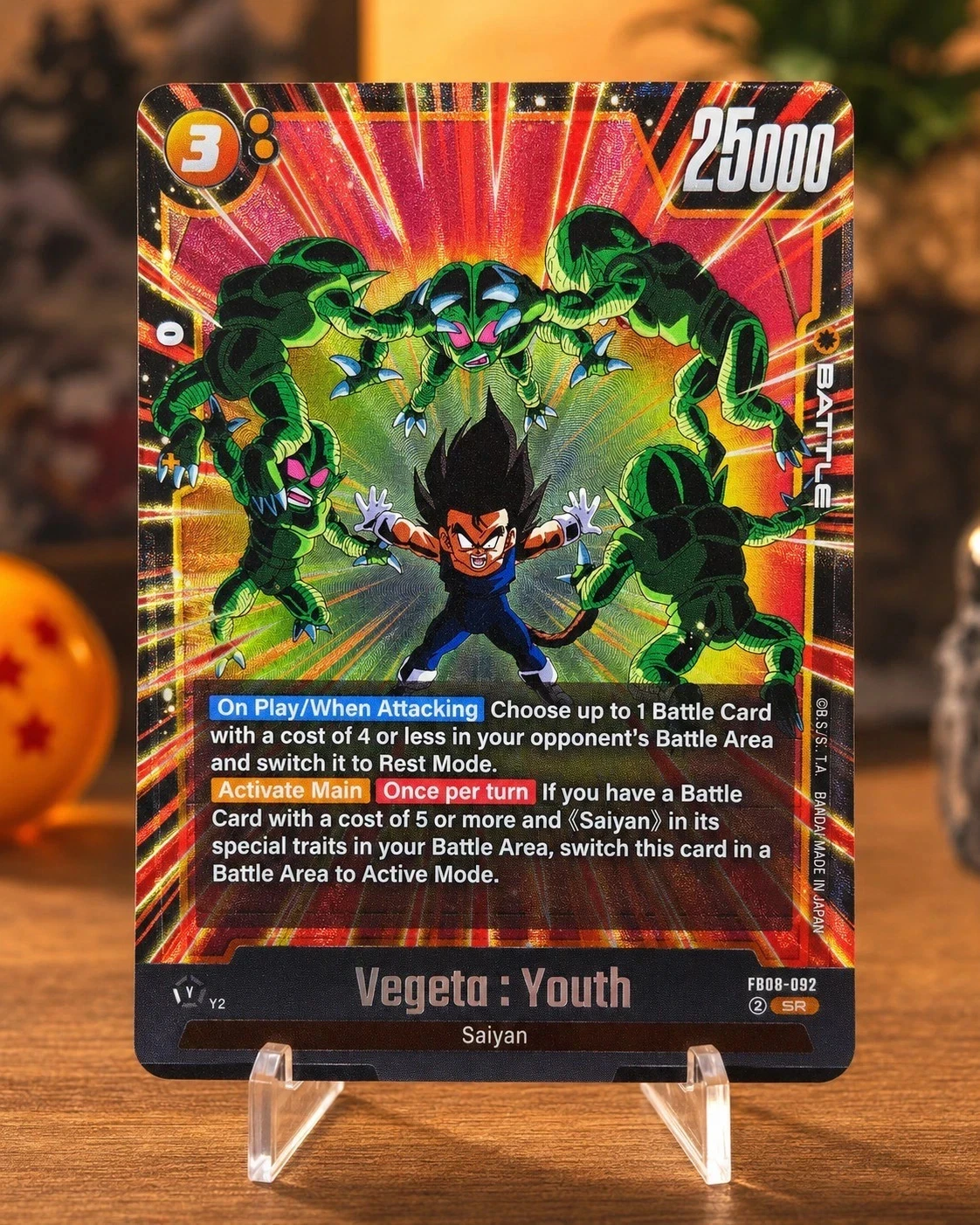 Dragon Ball Super Vegeta Youth FB08-092 SR Foil English NM