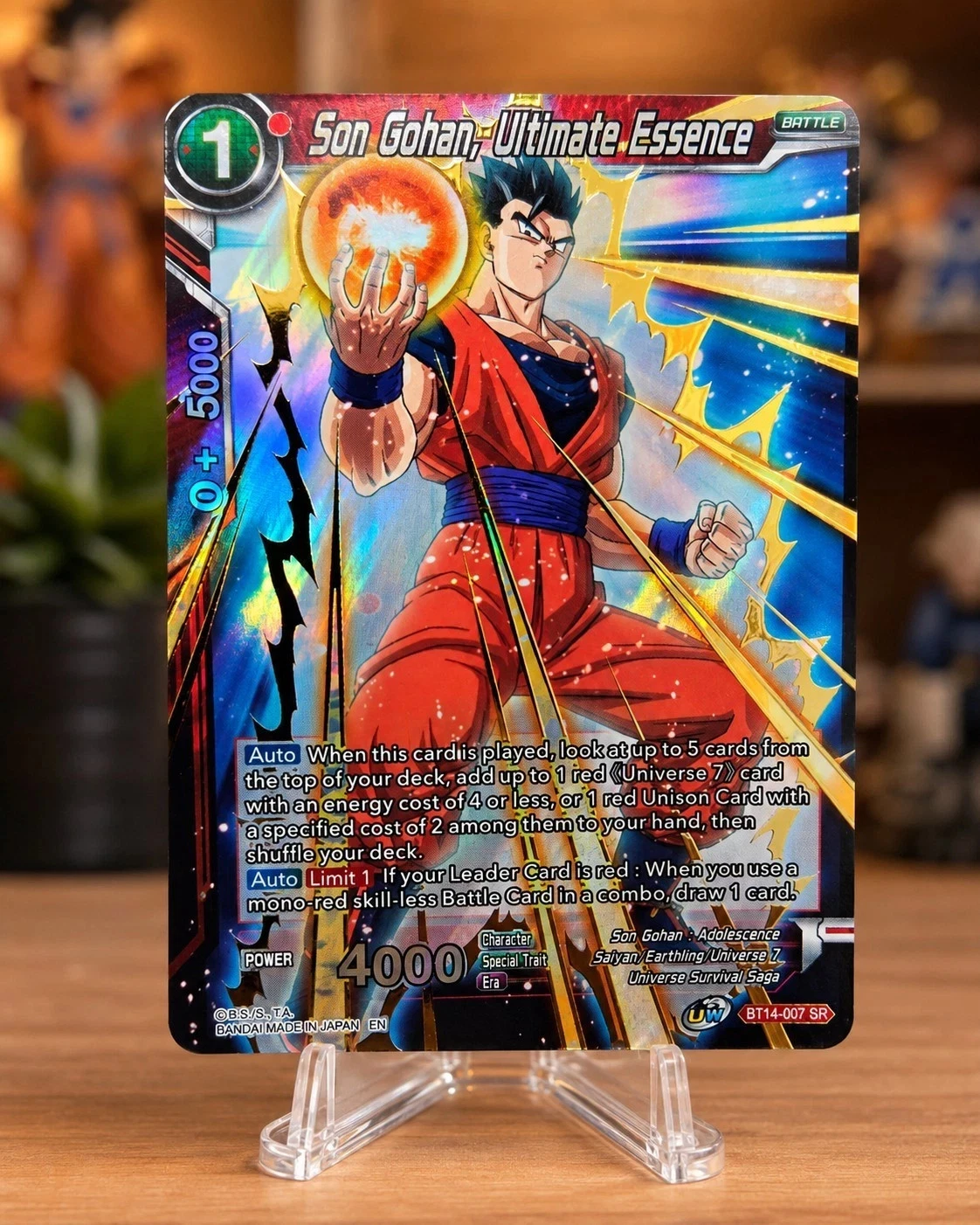 Dragon Ball Super Son Gohan Ultimate Essence BT14-007 SR Foil English NM