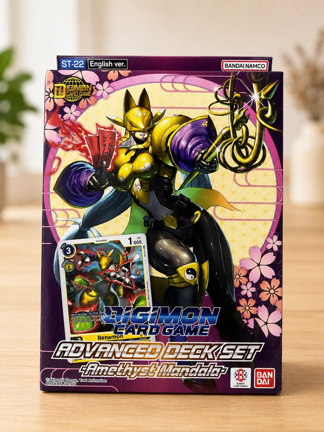Digimon TCG - Advanced Deck Amethyst Mandala ST22
