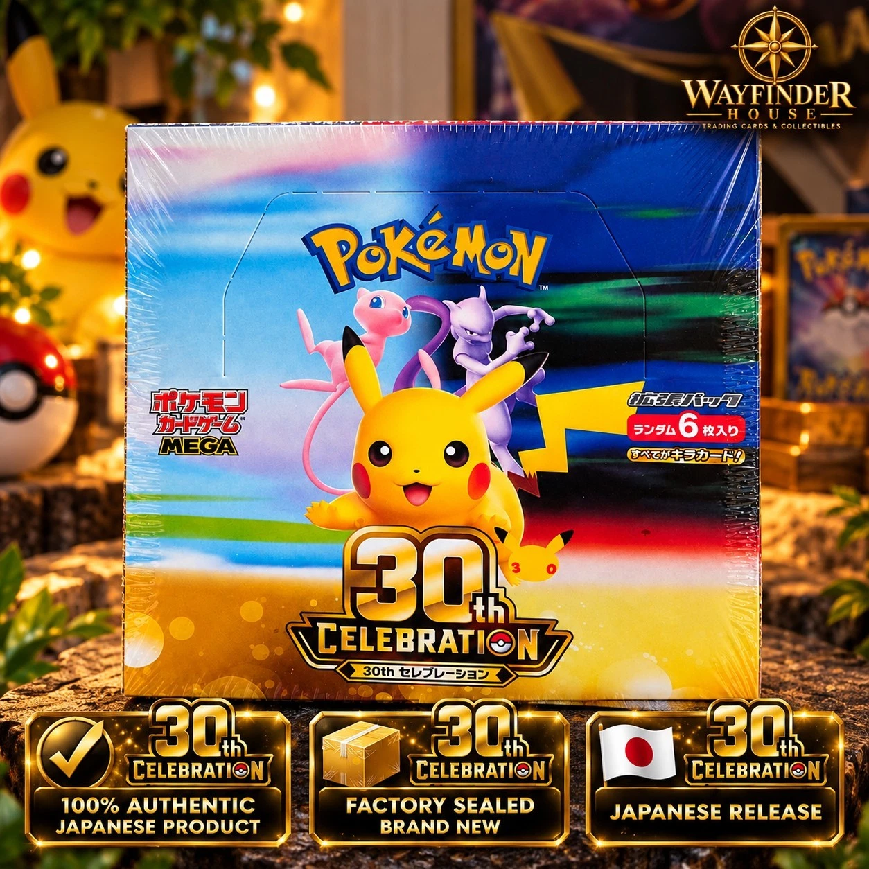 Pokemon 30th Anniversary Japanese Booster Box Factory Sealed